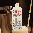 거  청 이미지