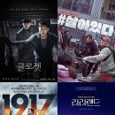 오케이공조 이미지