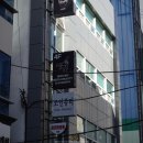 부산 서면 헤드스파 브레인 독소 클린 메이우뷰티 두피관리 리얼후기