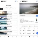 에스비팜 이미지