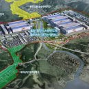 용인남사공인중개사사무소 이미지