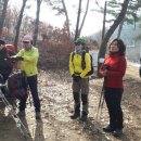 노고단487m (속초=도치탕) 이미지