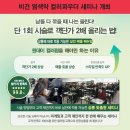 경일사 네이버블로그