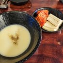 이브휴게실 | 분위기 좋은 군산 월명동 술집 이브휴게실 월미당 솔직후기