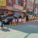 간석3동-7 이미지