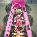 미림화원 이미지