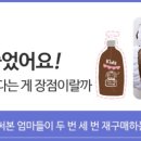 제이약국 이미지