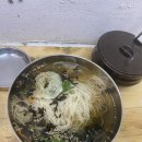 국수부자 이미지