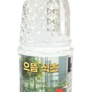으뜸세탁소 네이버블로그