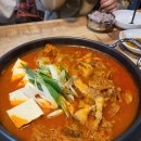 유쾌한김치 이미지