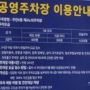 백년닭개장 이미지