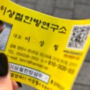 러셀커피영천자천점 이미지