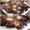 군산떡갈비