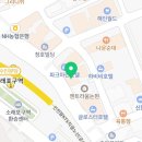 마장동고기집소래포구점 이미지