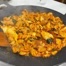 별난곱창푸드