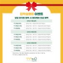 털로덮인친구들 달서점 이미지