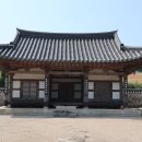 상의재尙義齋 이미지