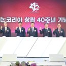 캐논코리아 (주) 이미지