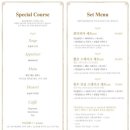 중앙로 L 이미지