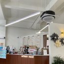 어반 네스트(urban nest) 네이버블로그