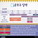 더케이메디칼(주) 이미지