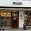 머리재빌딩 이미지