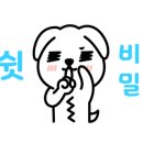 (주)찜샤브 이미지