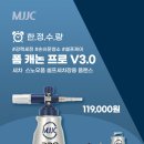 프로셀프세차장 이미지