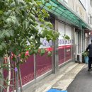 정궁중화요리 이미지