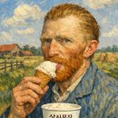 화순 | 광주 근교 화순 아더맨 카페 후기