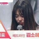 하루종일 라면