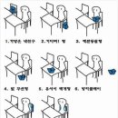나도가방 네이버블로그