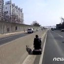 전동휠체어119 동아일보