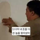카레성지 네이버블로그