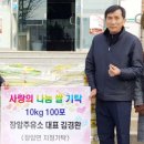 장암주유소 네이버블로그