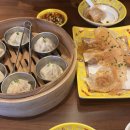 영수목욕탕 이미지