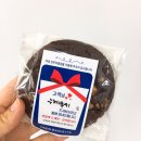 파리바게뜨전주아중점