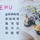 실로암김밥 네이버블로그