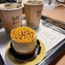 정성가득한약국 이미지