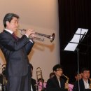 트럼펫