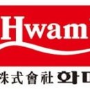 (주)화미
