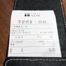 차이린 이미지