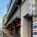 투썸플레이스 대구월촌역점 이미지