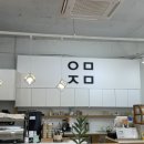 호매실동 36-1 이미지