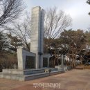 삼일웰니스(주) 이미지