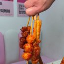 태리로제떡볶이 이미지