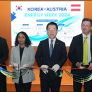 ㈜그린위드 이미지