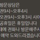 더올리비에르 이미지