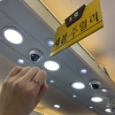 새봄쥬얼리