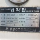 대성이엔씨 네이버블로그